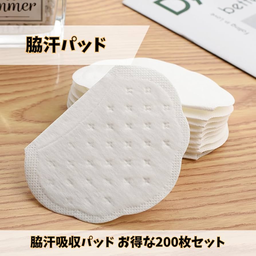 脇汗パット 汗脇パッド 脇汗シート 男女兼用 汗多め用 100枚 Amazon.co.jp: MaT store 脇汗パット 汗脇パッド 脇汗シート